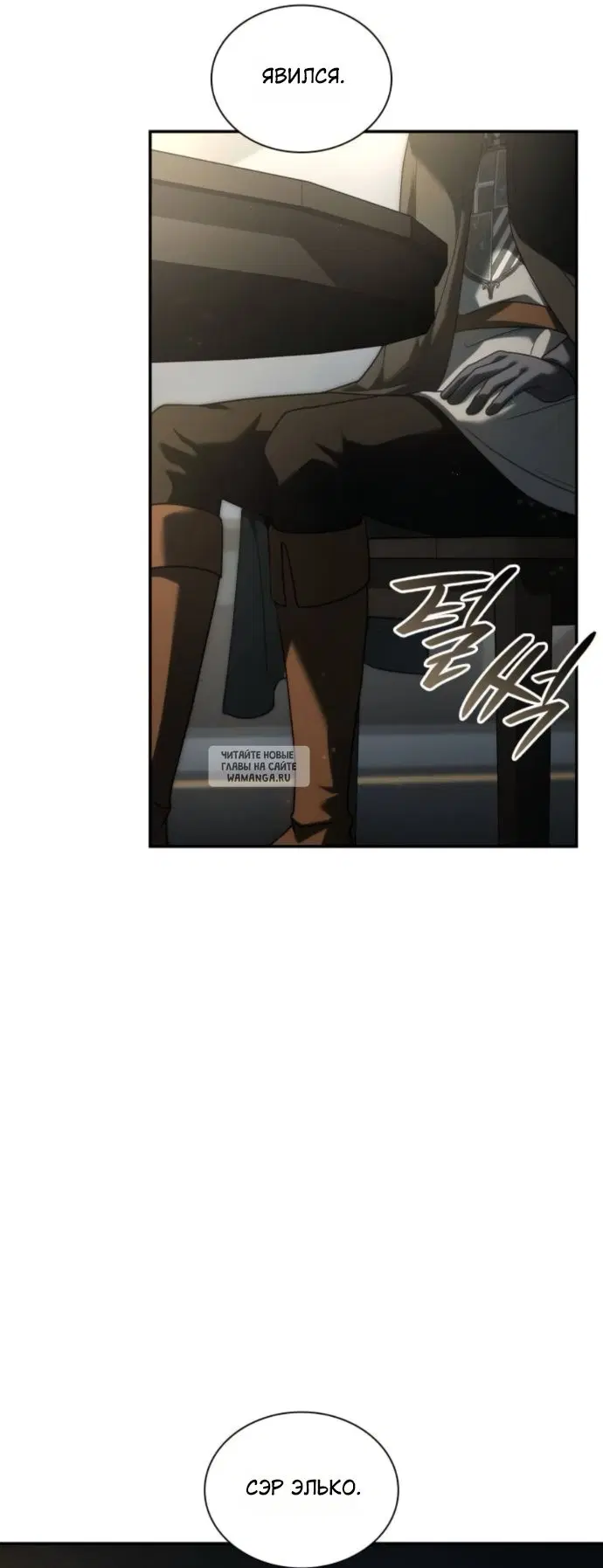 Page 34.000
