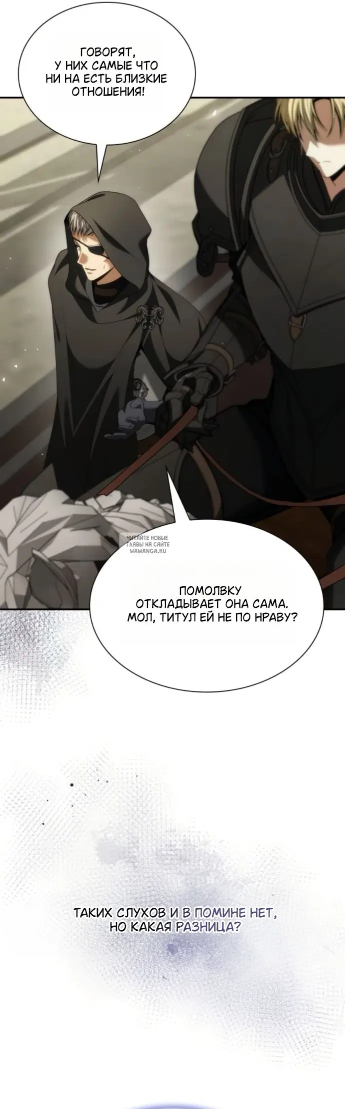 Page 34.000