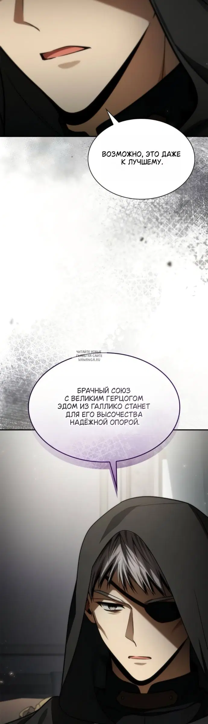 Page 34.000