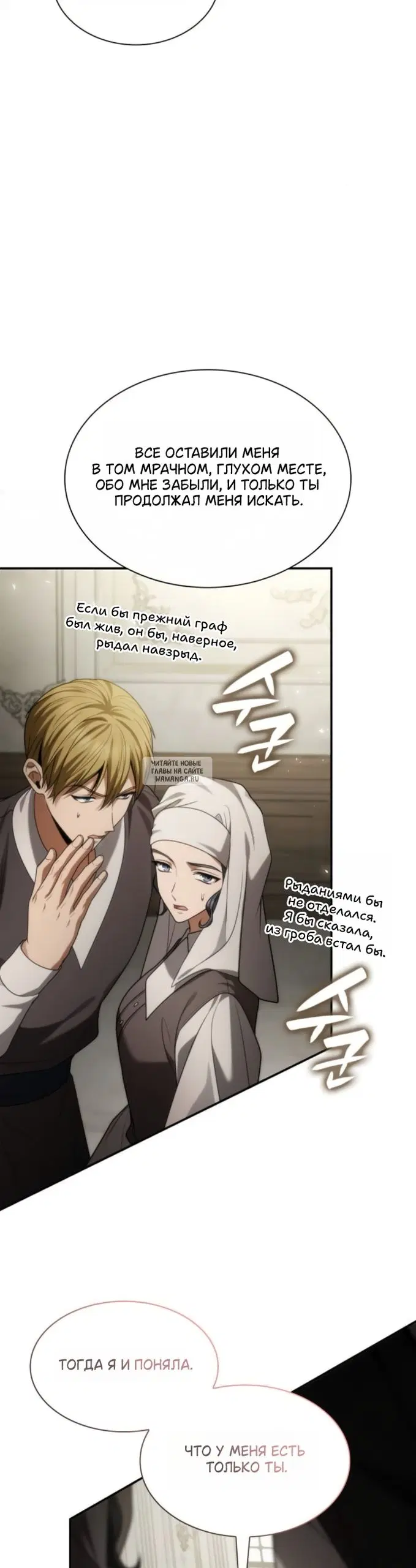 Page 34.000