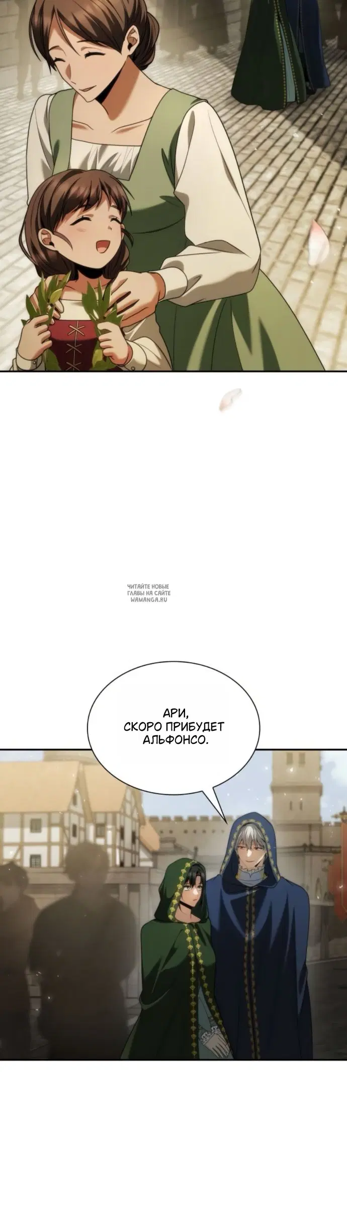Page 35.000