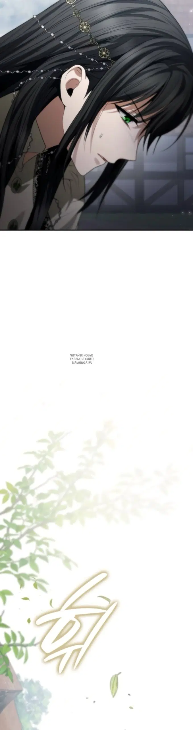 Page 35.000