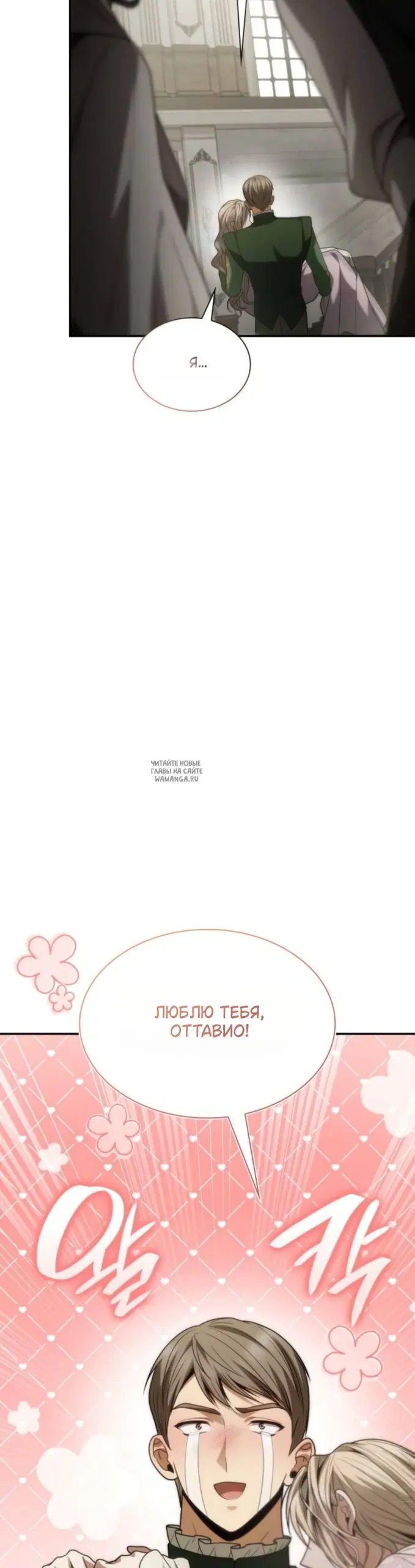 Page 35.000