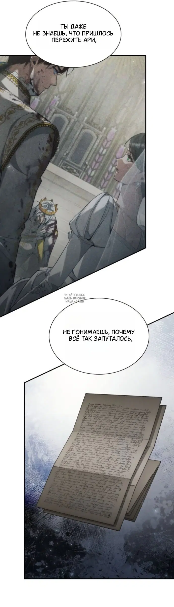 Page 35.000