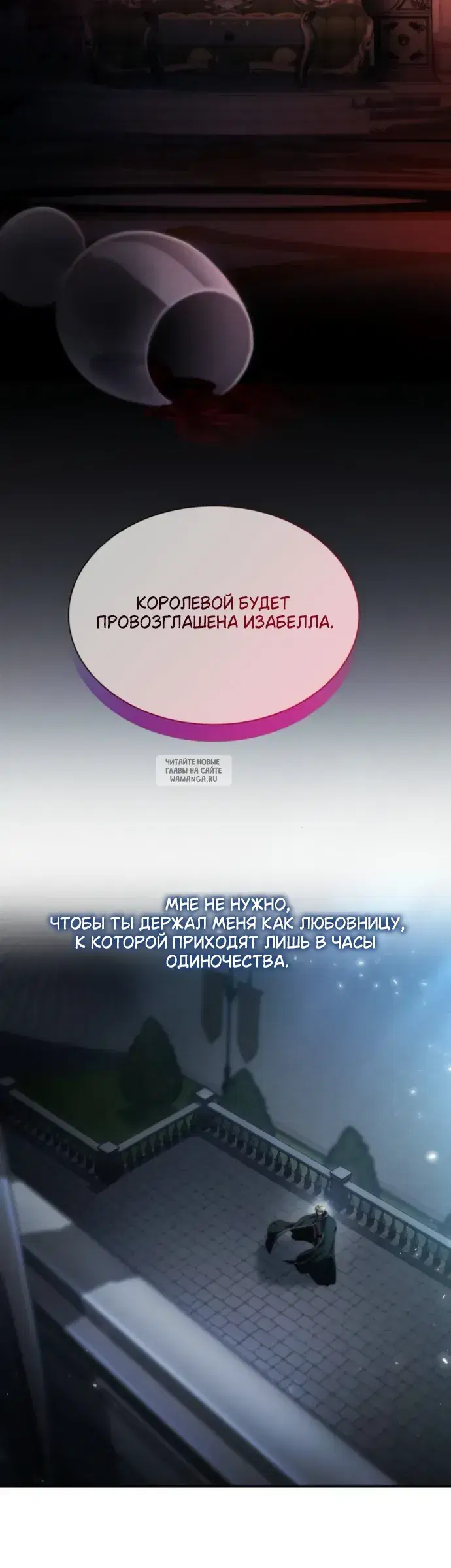 Page 35.000