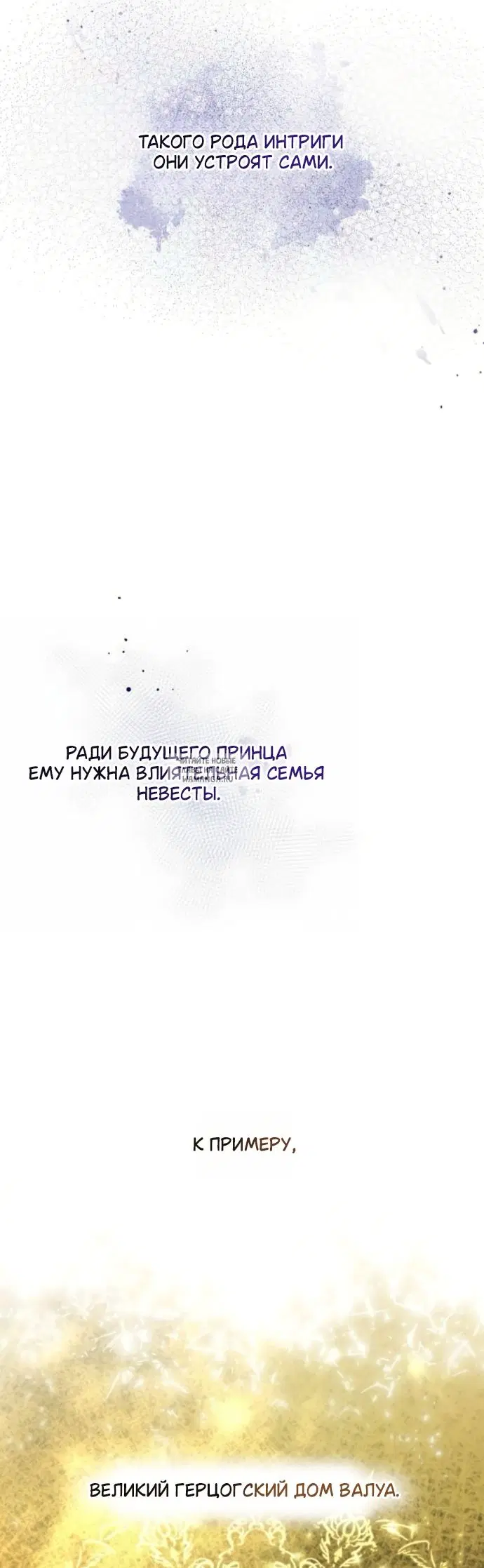 Page 36.000