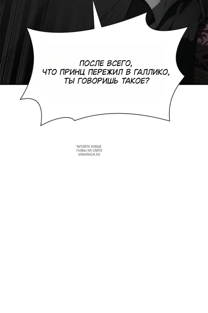 Page 36.000