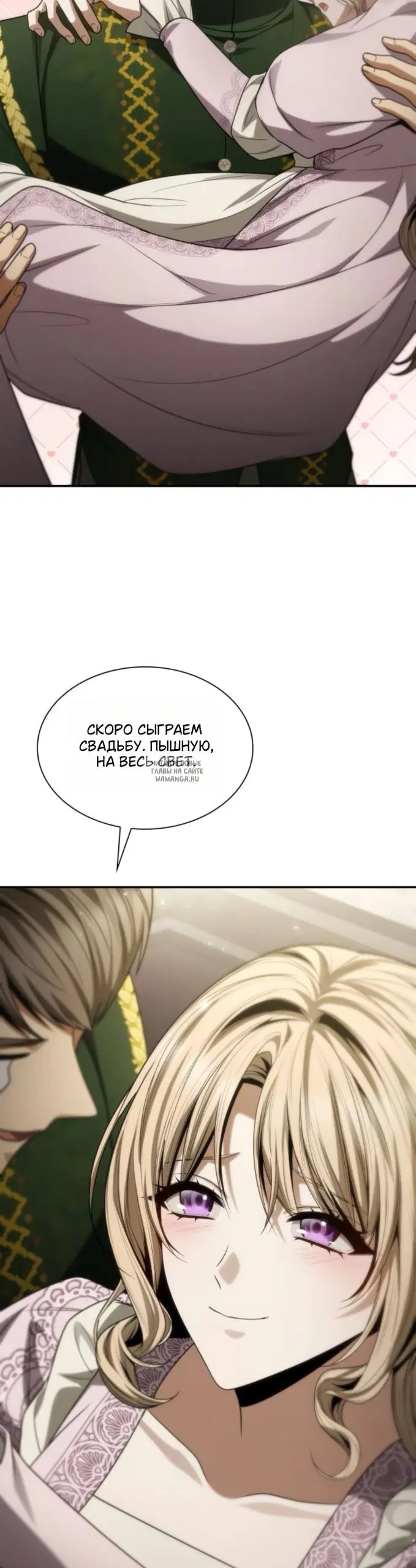 Page 36.000