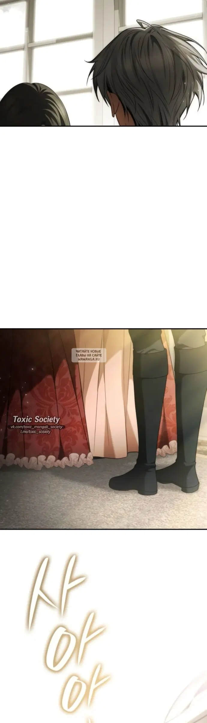 Page 36.000
