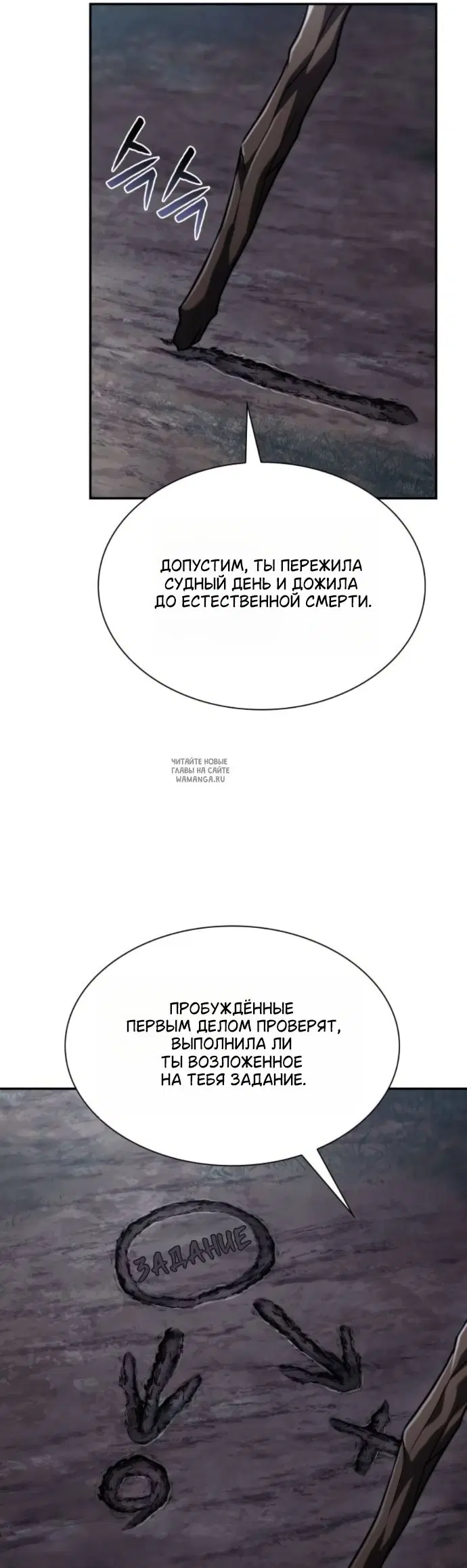 Page 37.000