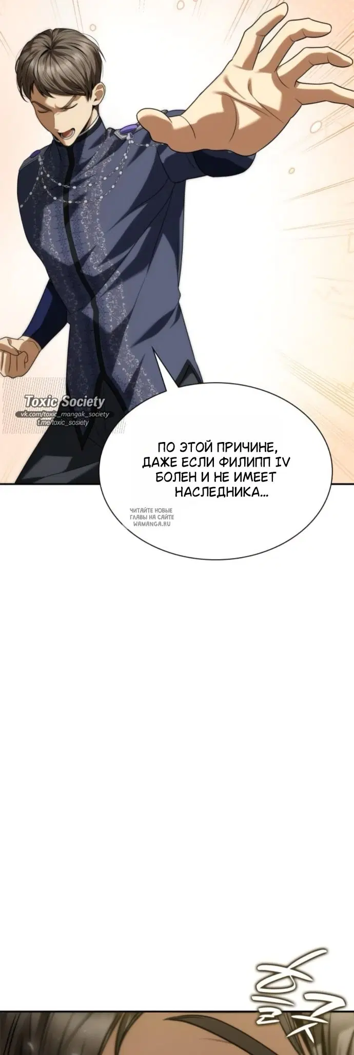 Page 37.000