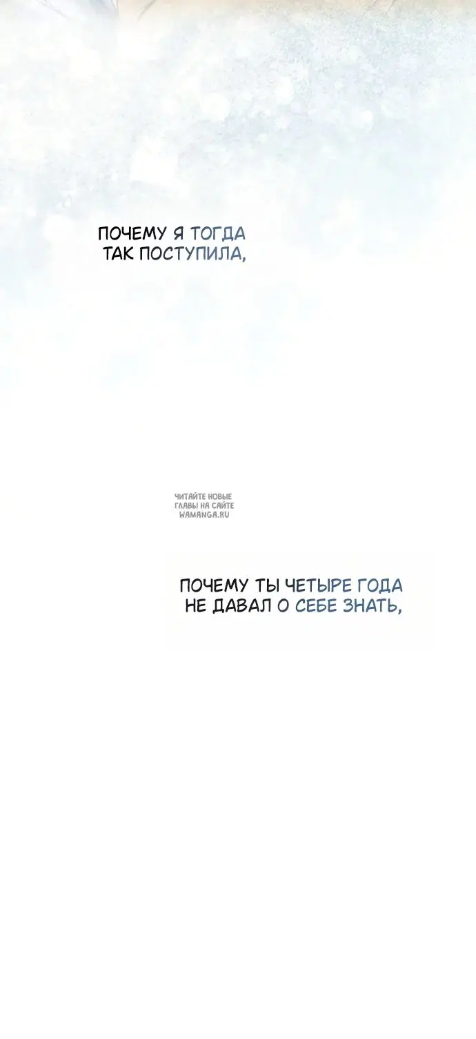 Page 38.000