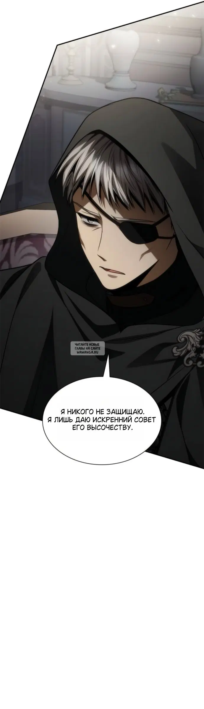 Page 38.000