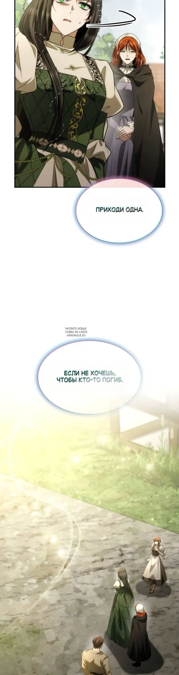 Page 38.000