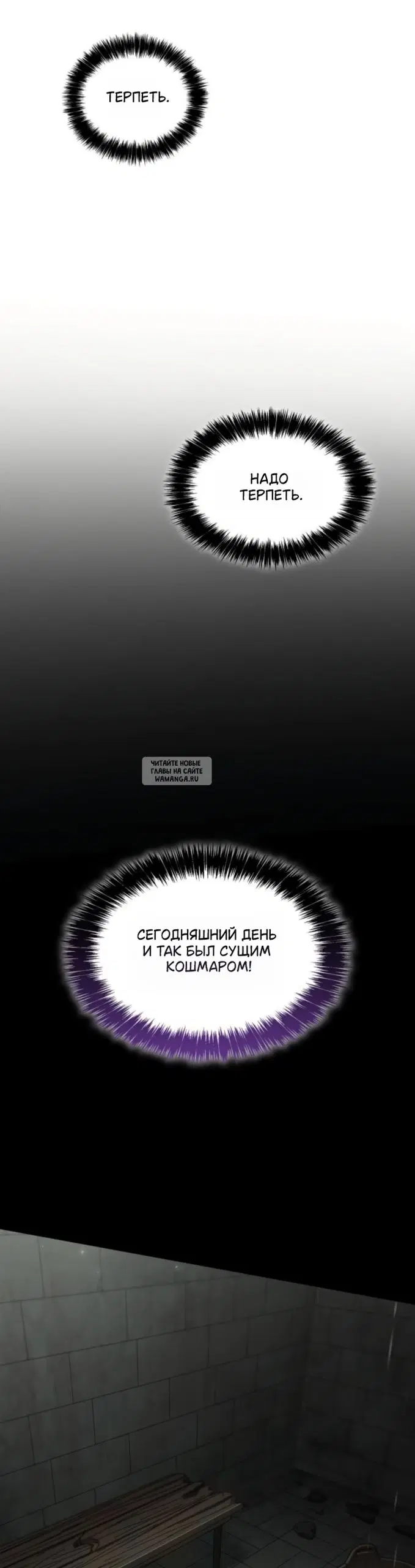 Page 38.000