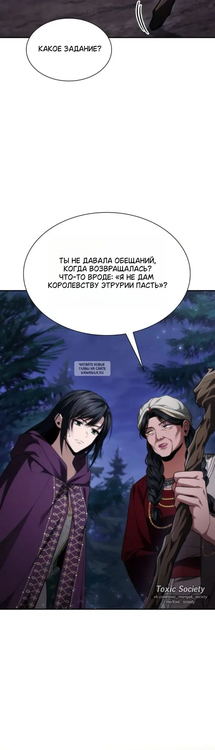 Page 38.000