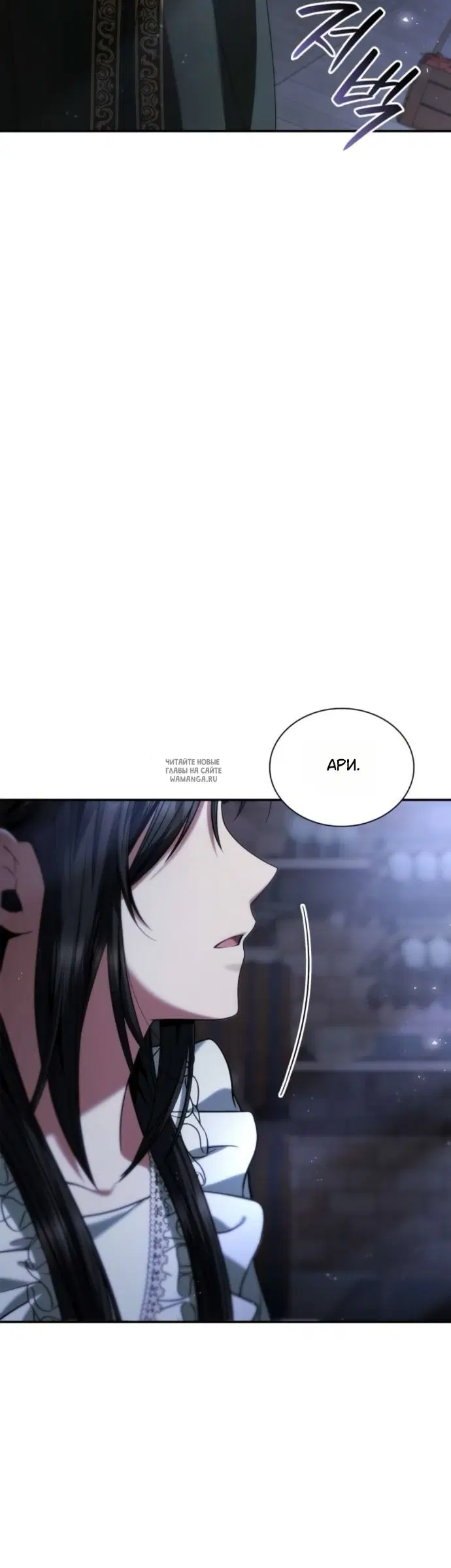 Page 38.000