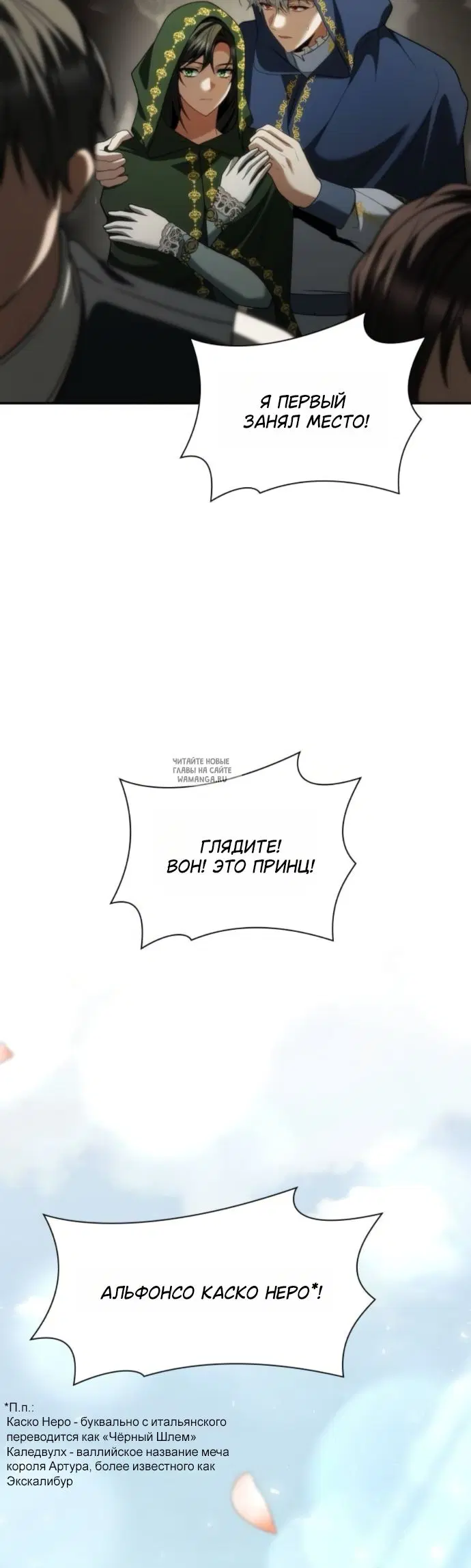 Page 39.000