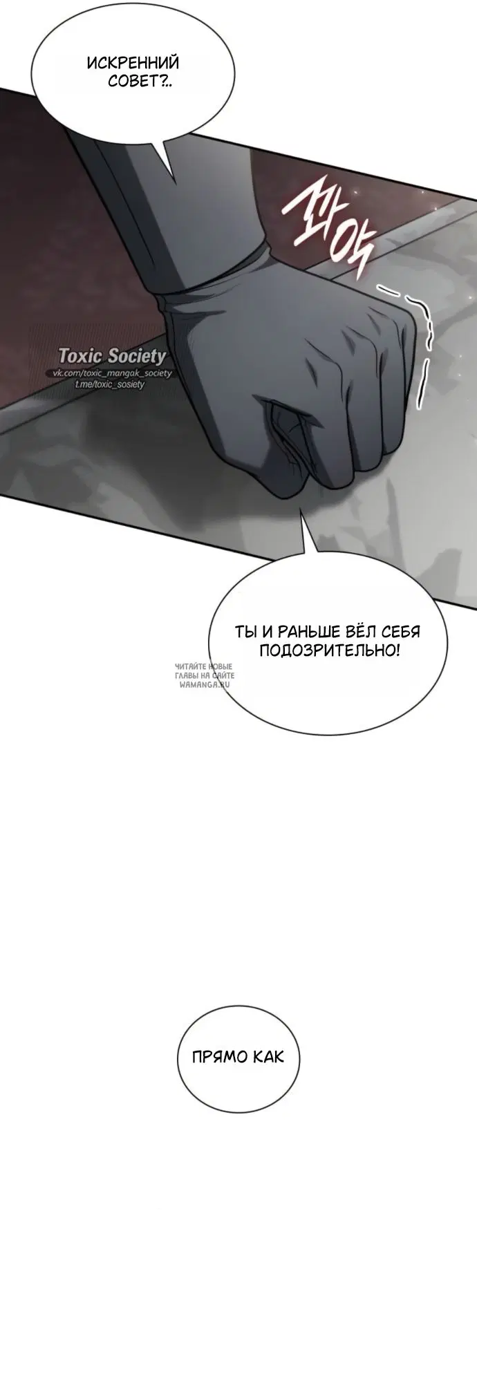Page 39.000