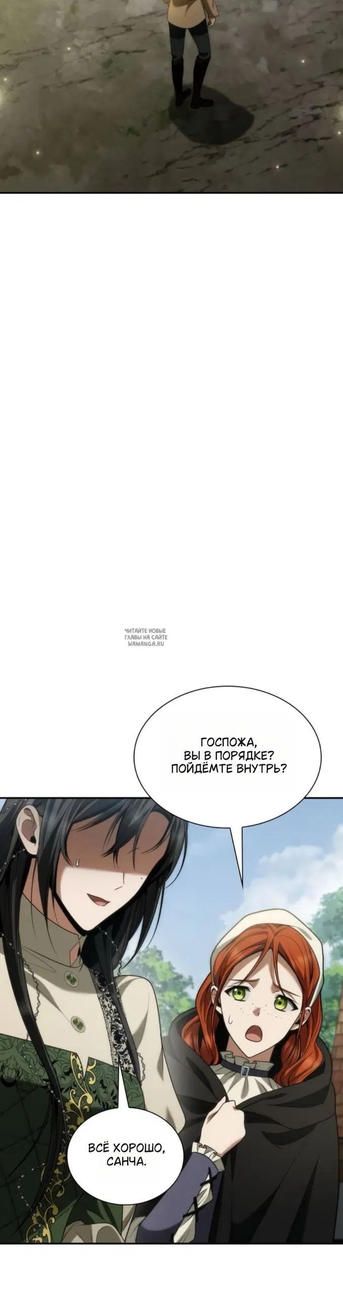 Page 39.000