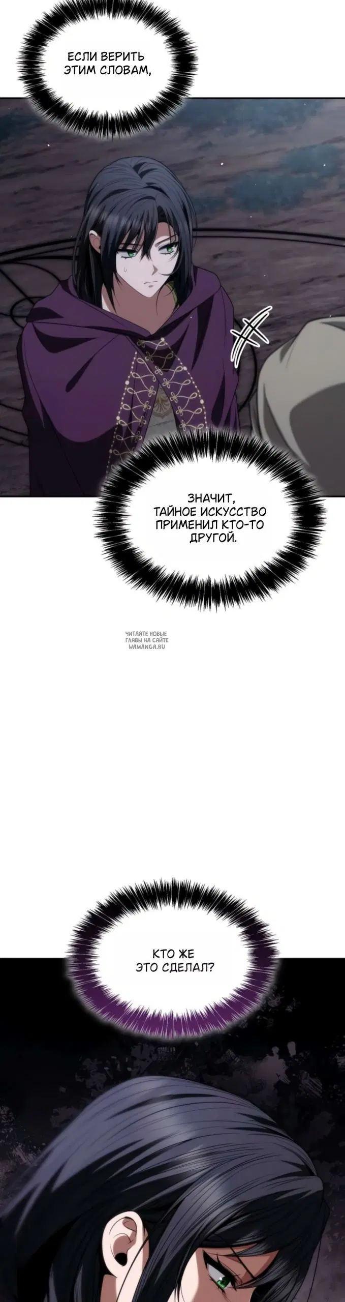 Page 39.000