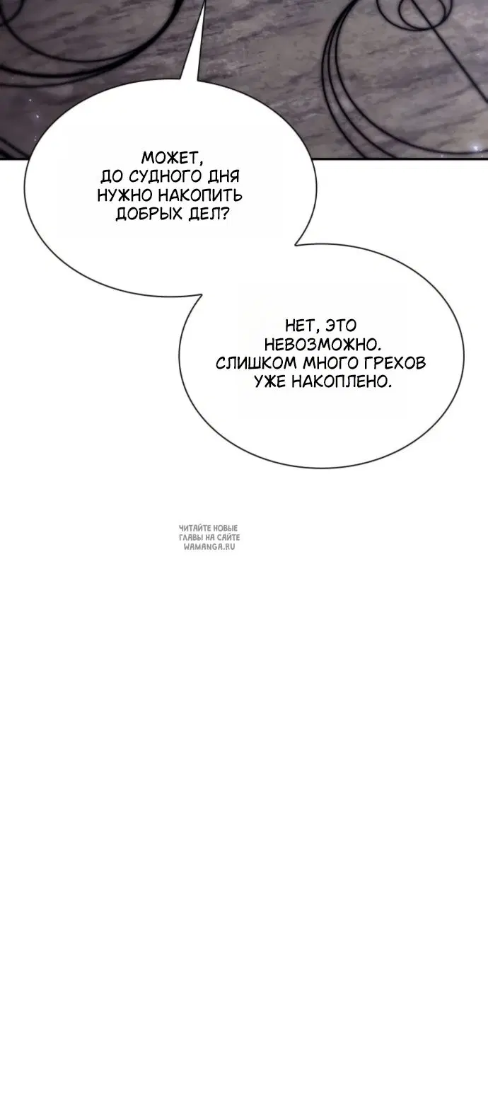 Page 30.000