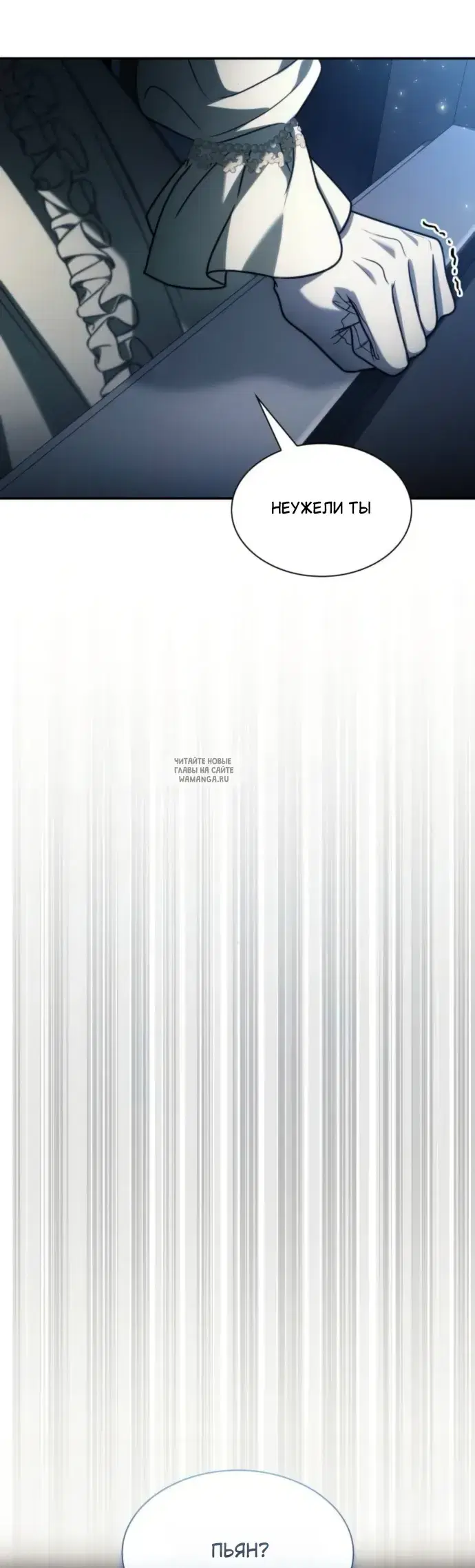 Page 30.000