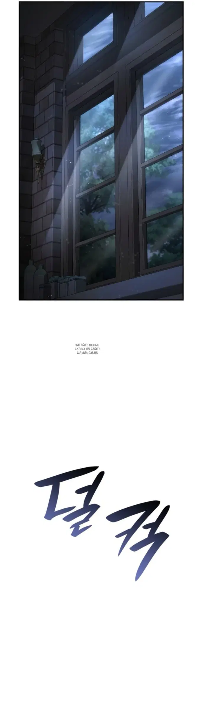 Page 30.000