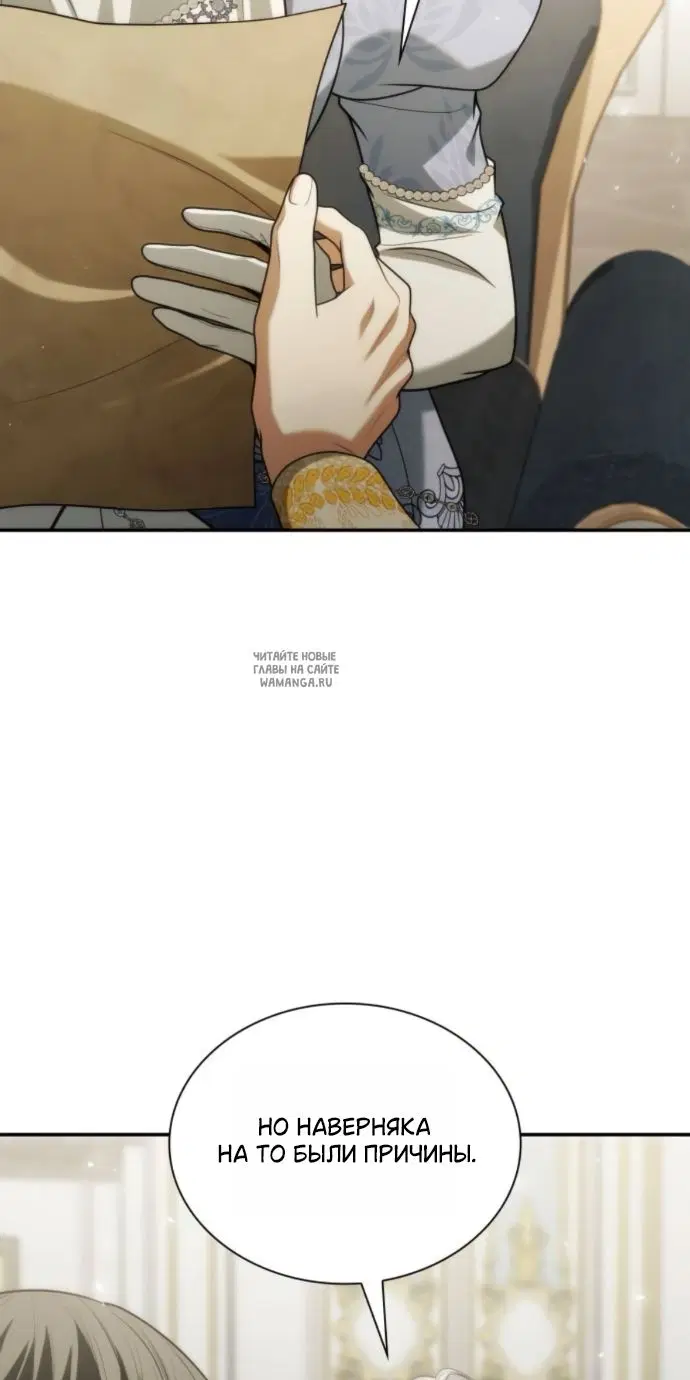 Page 31.000