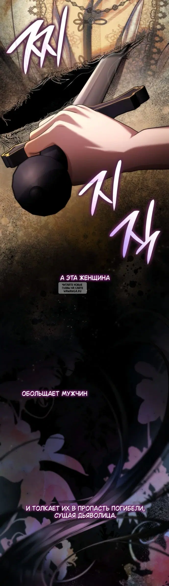Page 31.000