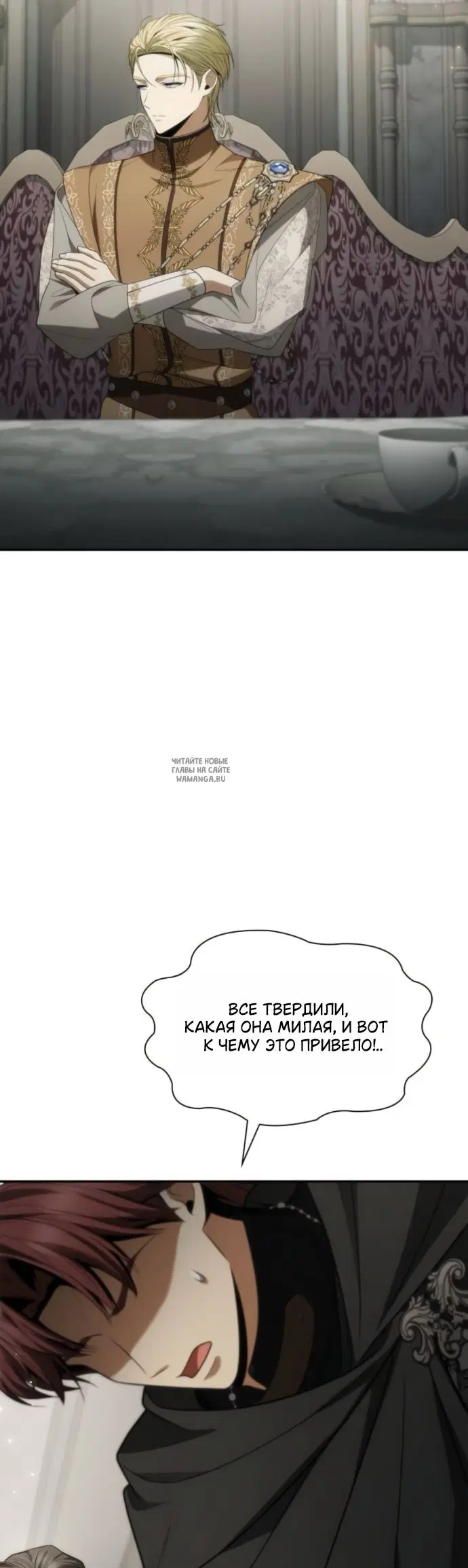 Page 31.000