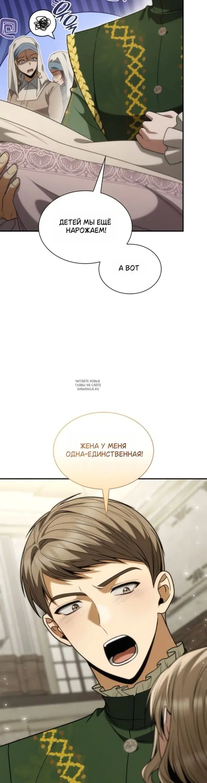 Page 31.000