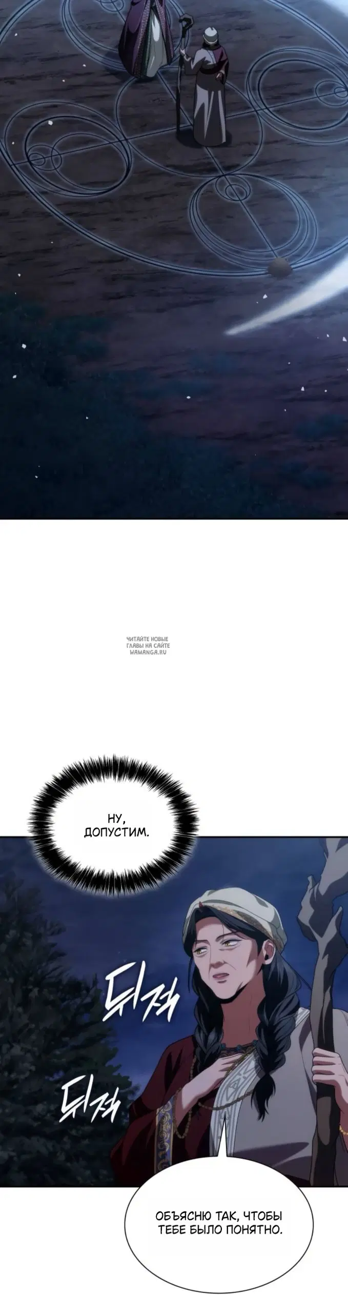 Page 31.000