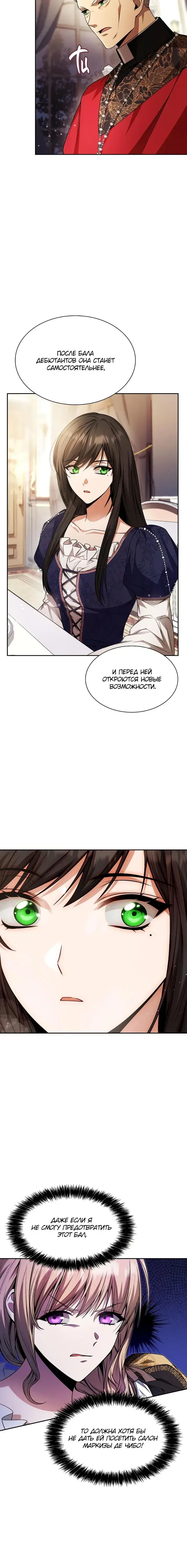 Page 3.001
