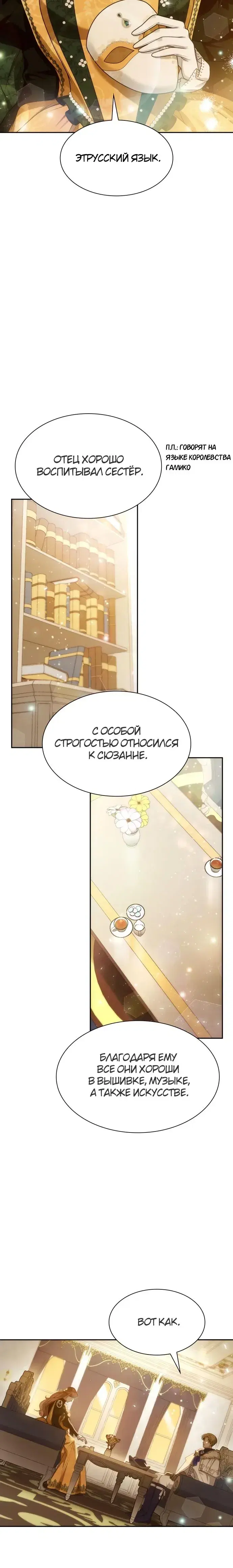 Page 3.001