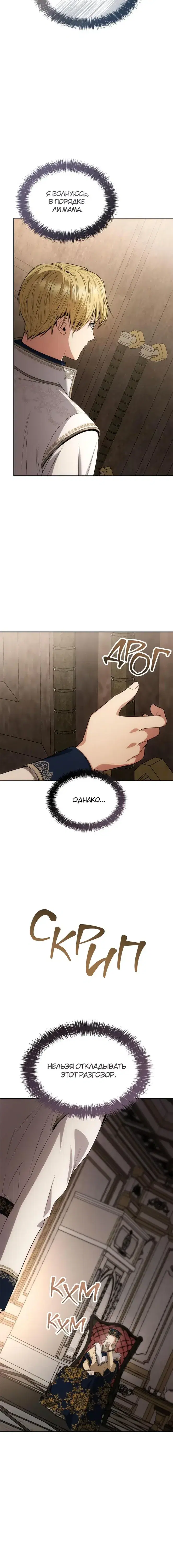 Page 3.001