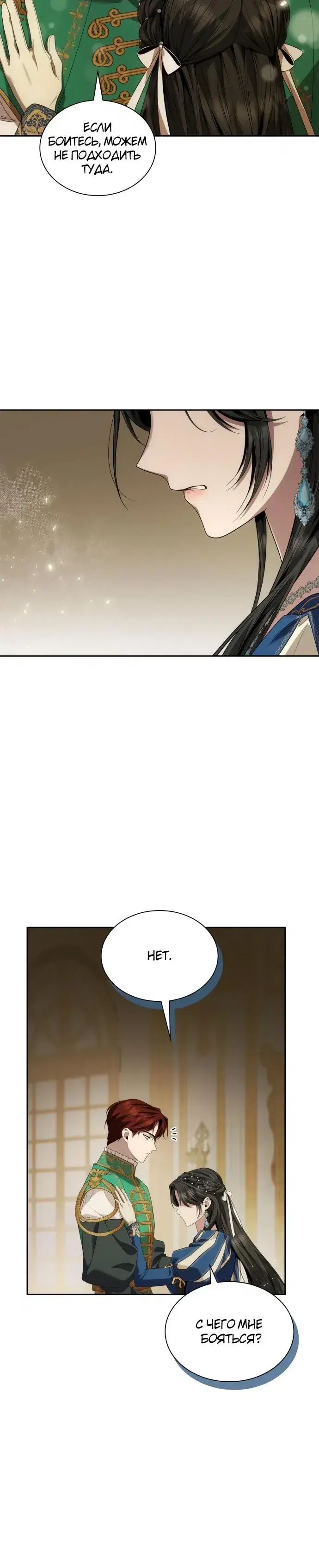 Page 3.001