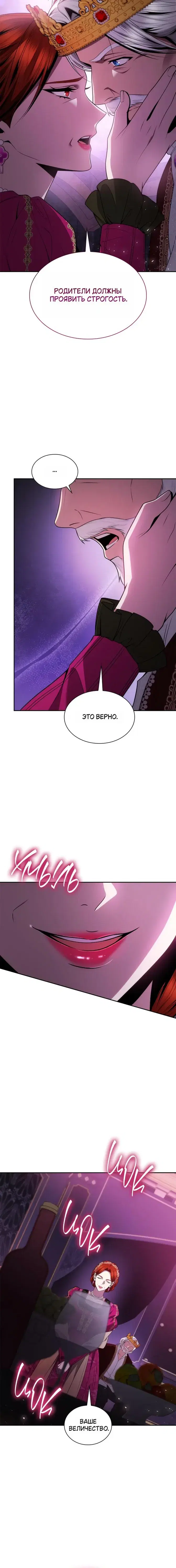 Page 3.001