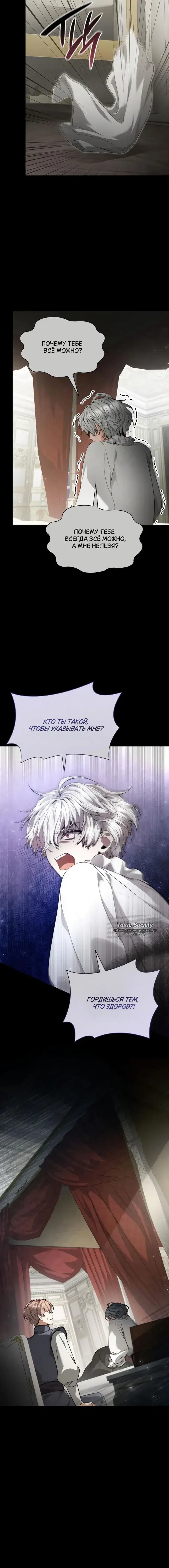 Page 3.001