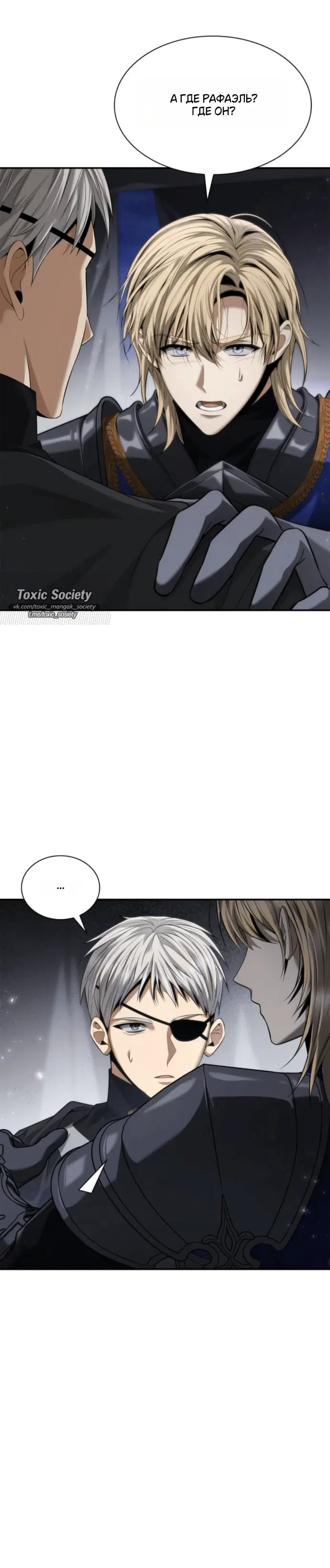 Page 3.001