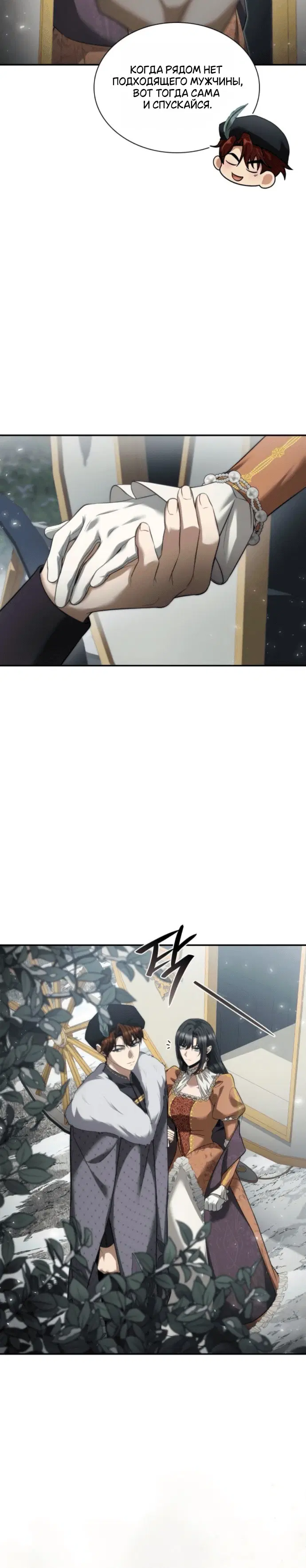 Page 3.001