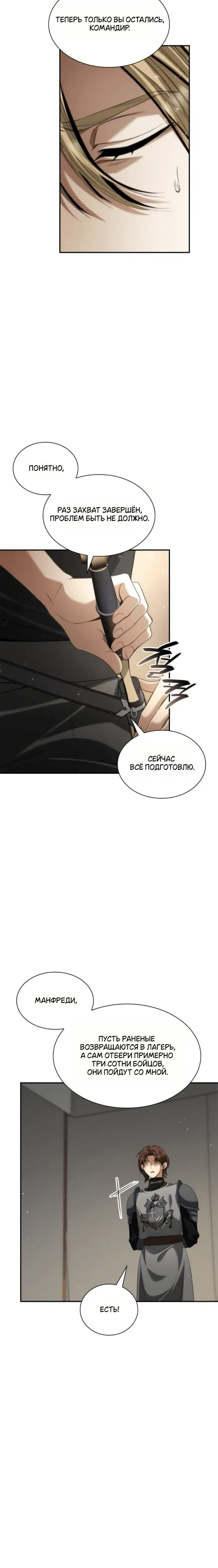 Page 3.001