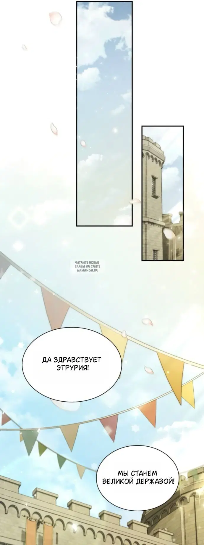 Page 32.000