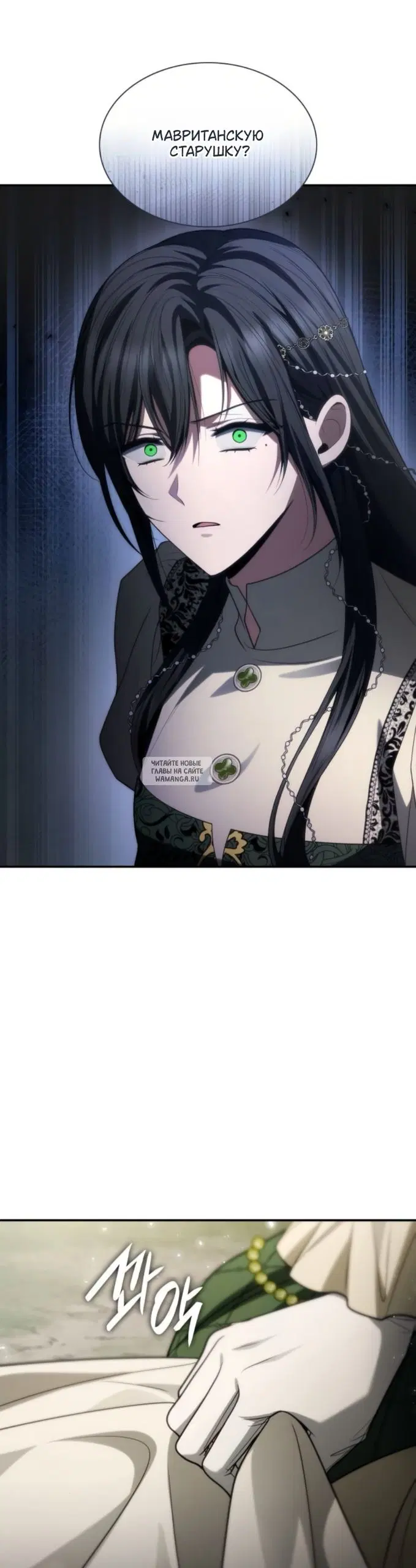 Page 32.000