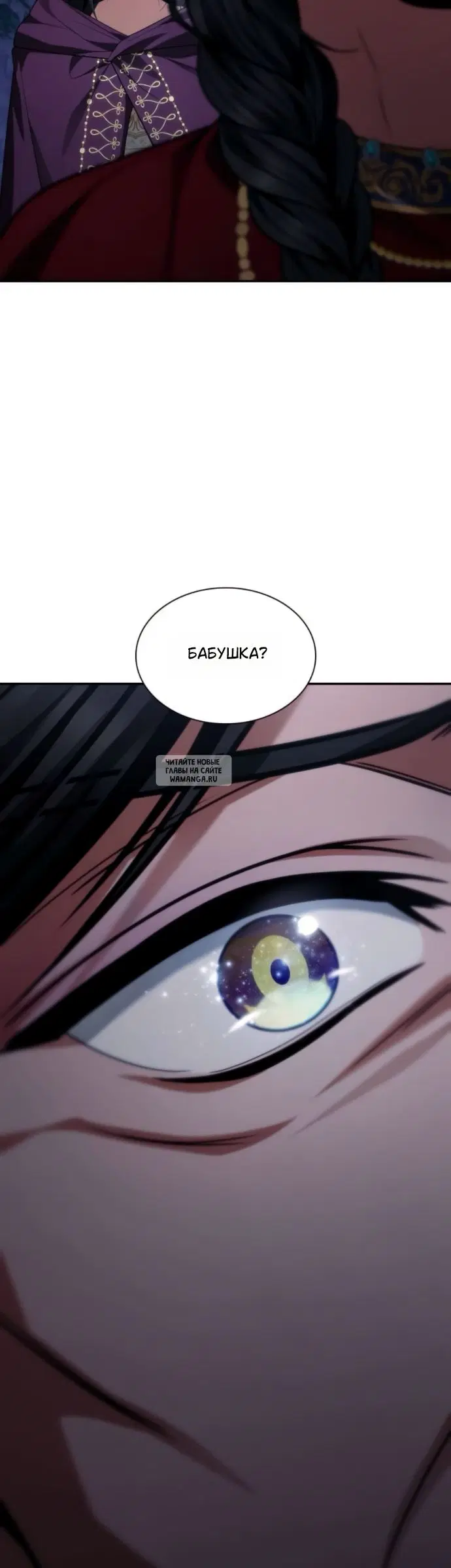 Page 32.000