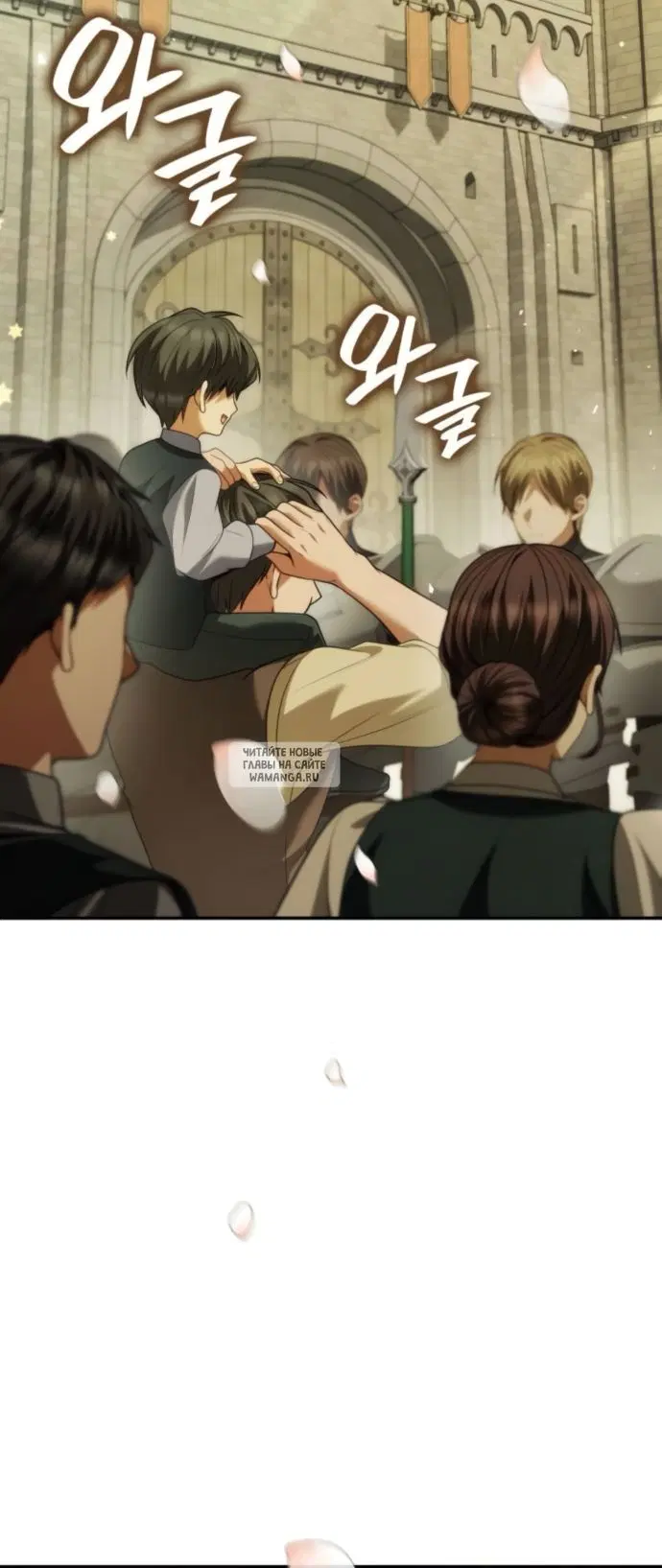 Page 33.000