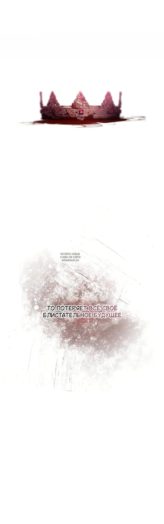 Page 33.000