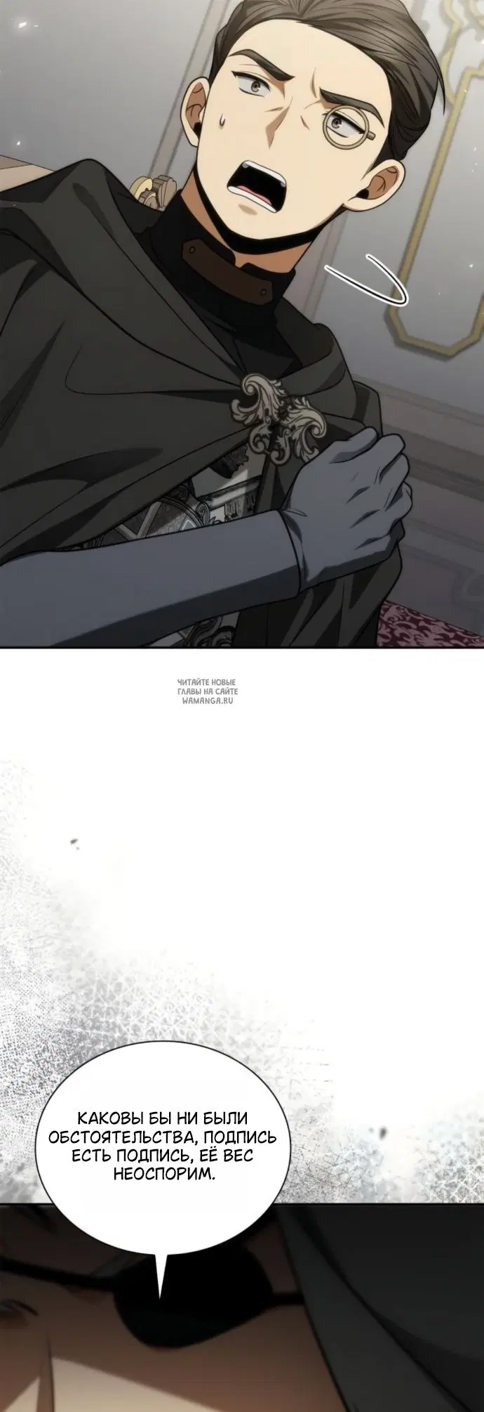 Page 33.000