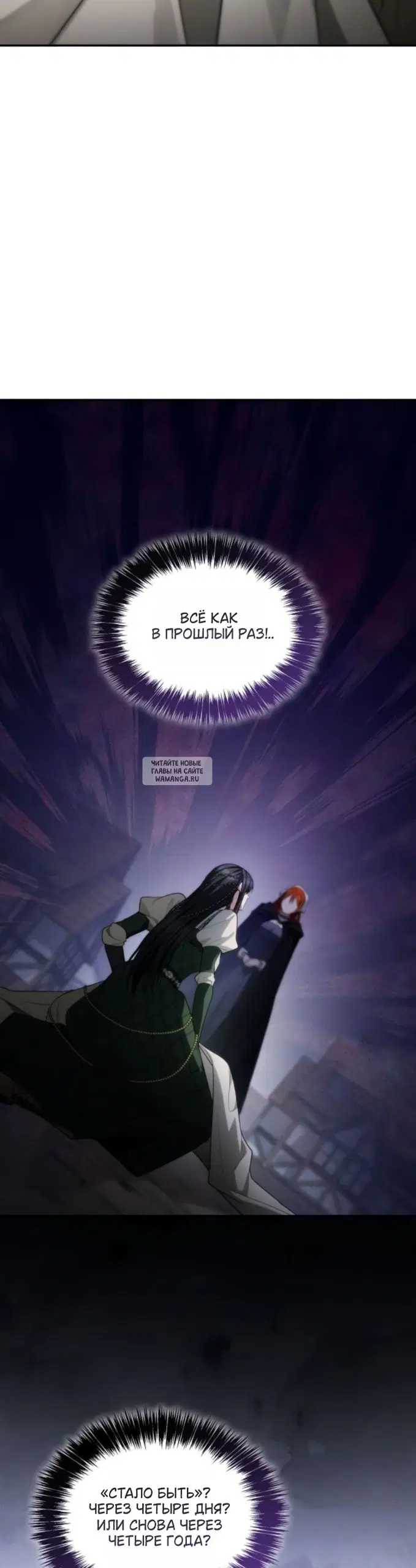 Page 33.000
