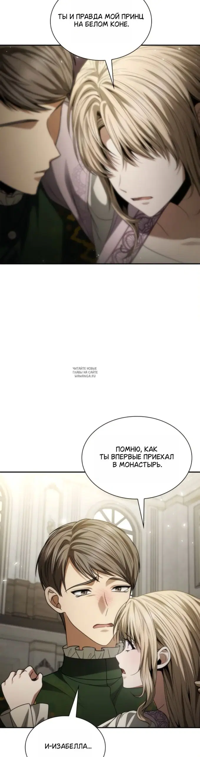 Page 33.000